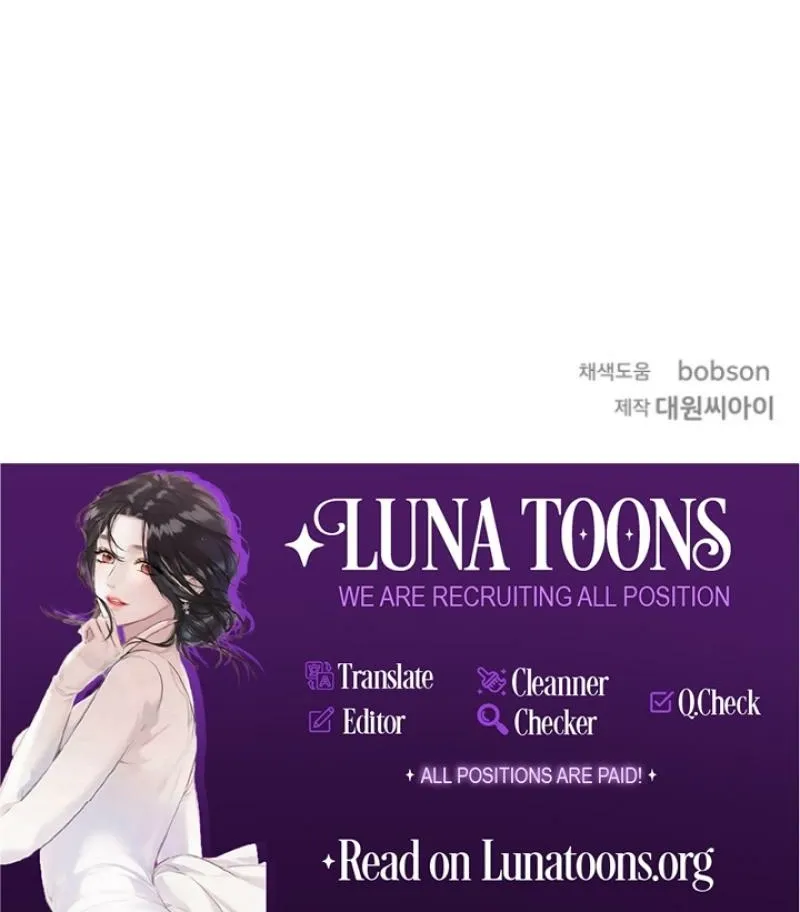 Read Truths Between Us chapter 8 image 86 on Lezhin