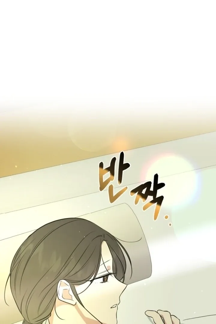 Read Truths Between Us chapter 9 image 44 on Lezhin