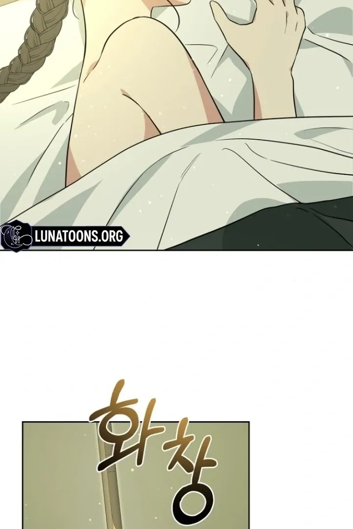 Read Truths Between Us chapter 9 image 45 on Lezhin