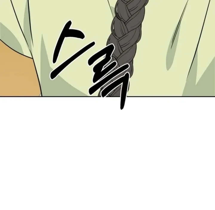 Read Truths Between Us chapter 9 image 54 on Lezhin