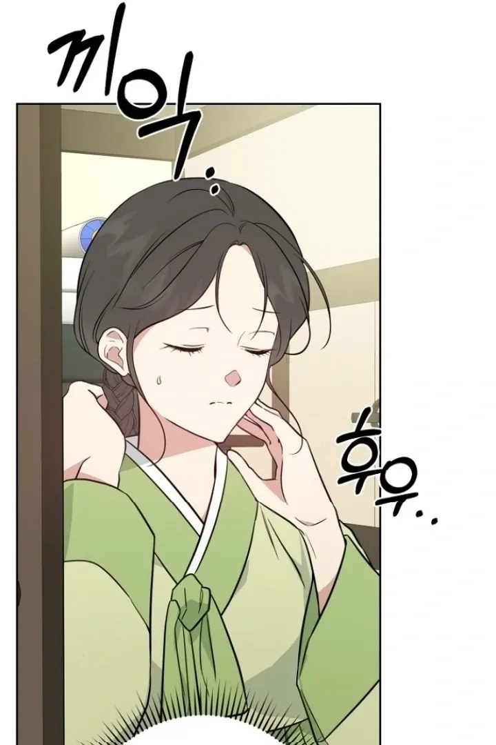 Read Truths Between Us chapter 9 image 55 on Lezhin