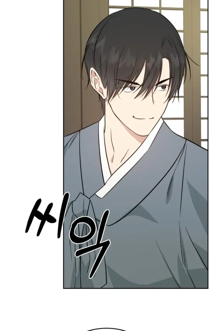 Read Truths Between Us chapter 9 image 63 on Lezhin