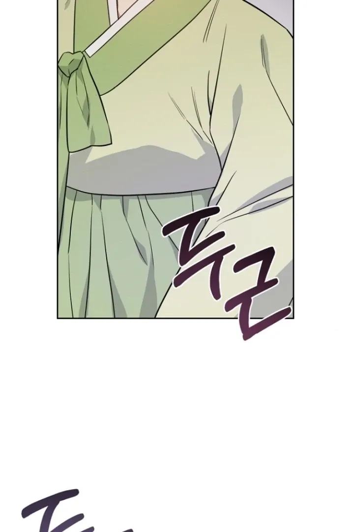 Read Truths Between Us chapter 9 image 78 on Lezhin