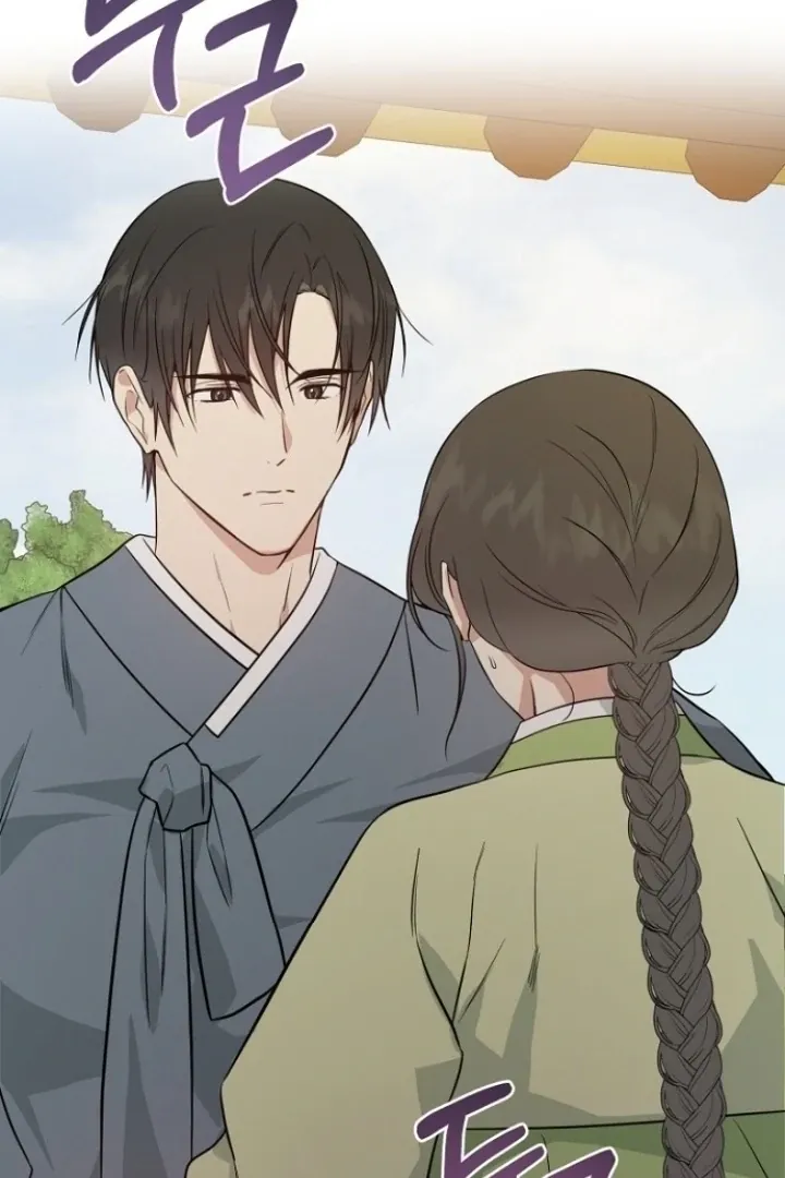 Read Truths Between Us chapter 9 image 79 on Lezhin