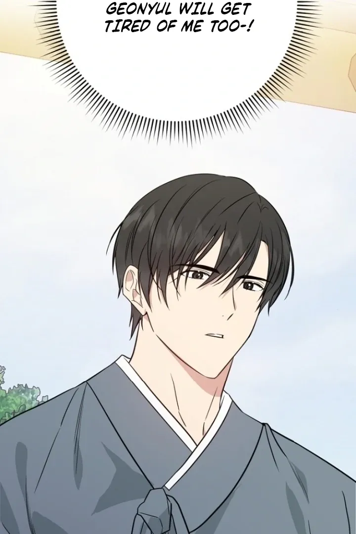 Read Truths Between Us chapter 9 image 83 on Lezhin