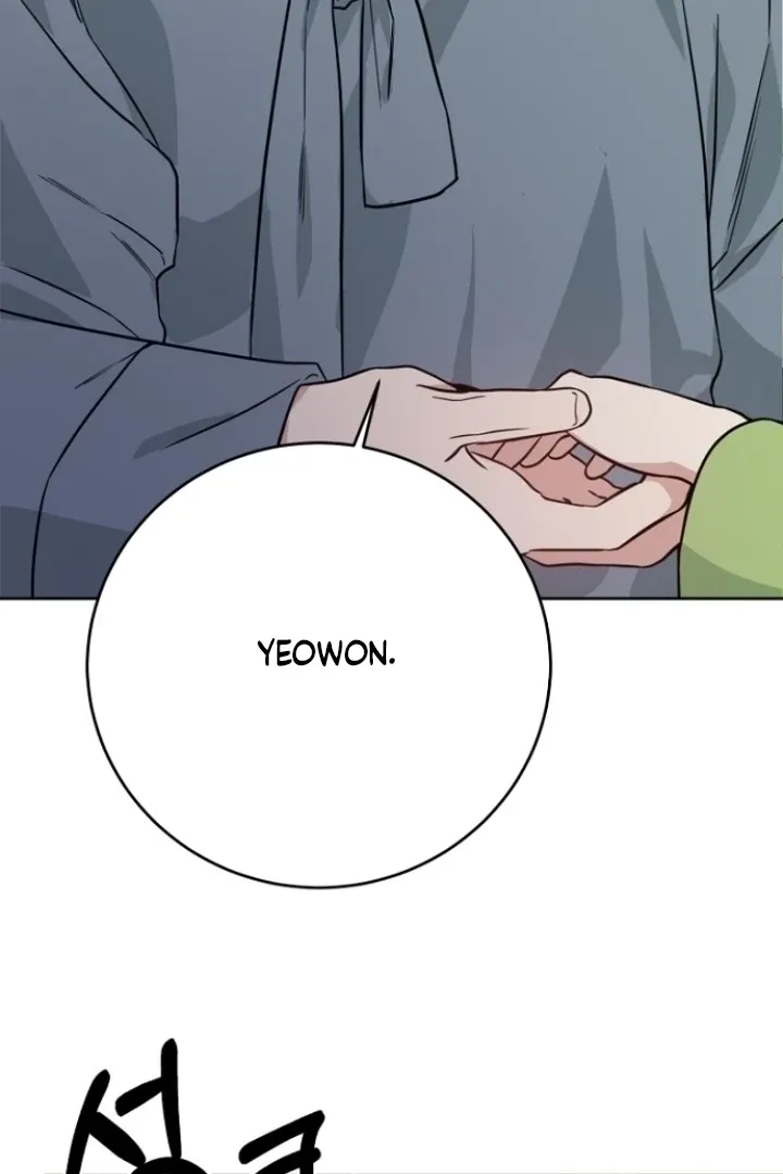 Read Truths Between Us chapter 9 image 84 on Lezhin