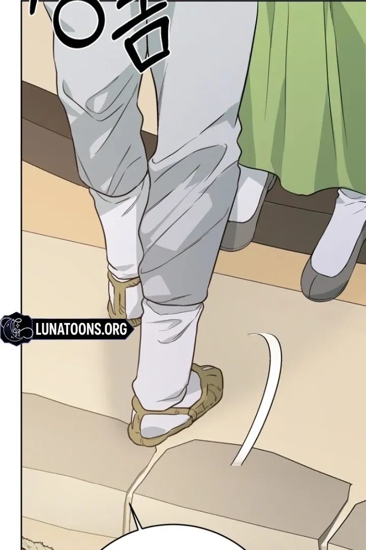 Read Truths Between Us chapter 9 image 85 on Lezhin