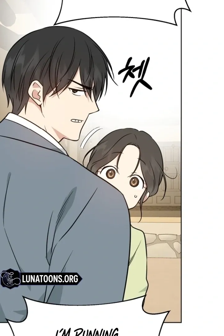Read Truths Between Us chapter 9 image 99 on Lezhin
