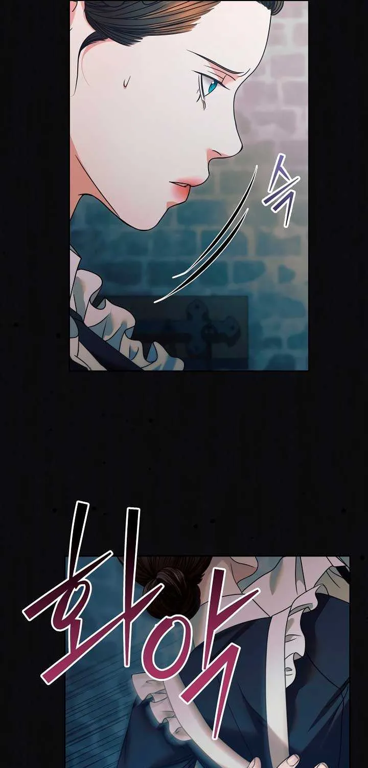 Read Try Begging Me chapter 1 image 105 on Lezhin