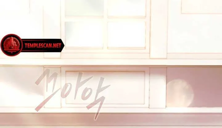 Read Try Begging Me chapter 1 image 13 on Lezhin