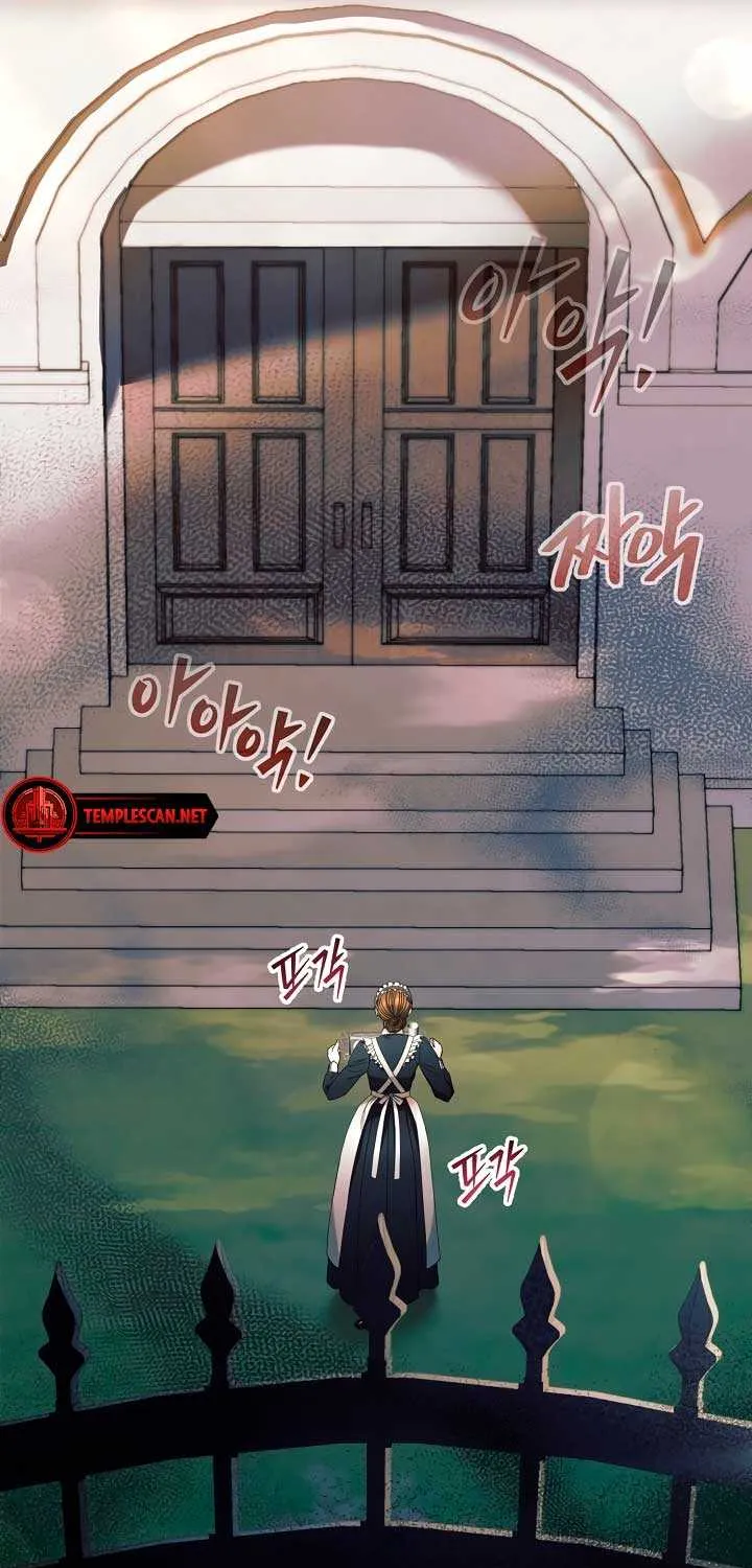 Read Try Begging Me chapter 1 image 14 on Lezhin