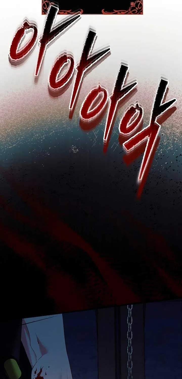 Read Try Begging Me chapter 1 image 17 on Lezhin