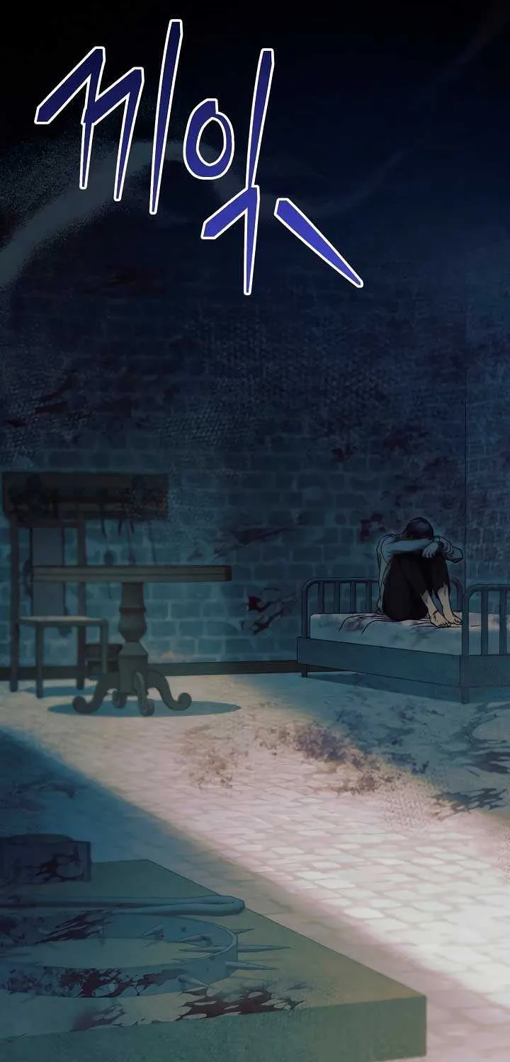 Read Try Begging Me chapter 1 image 32 on Lezhin