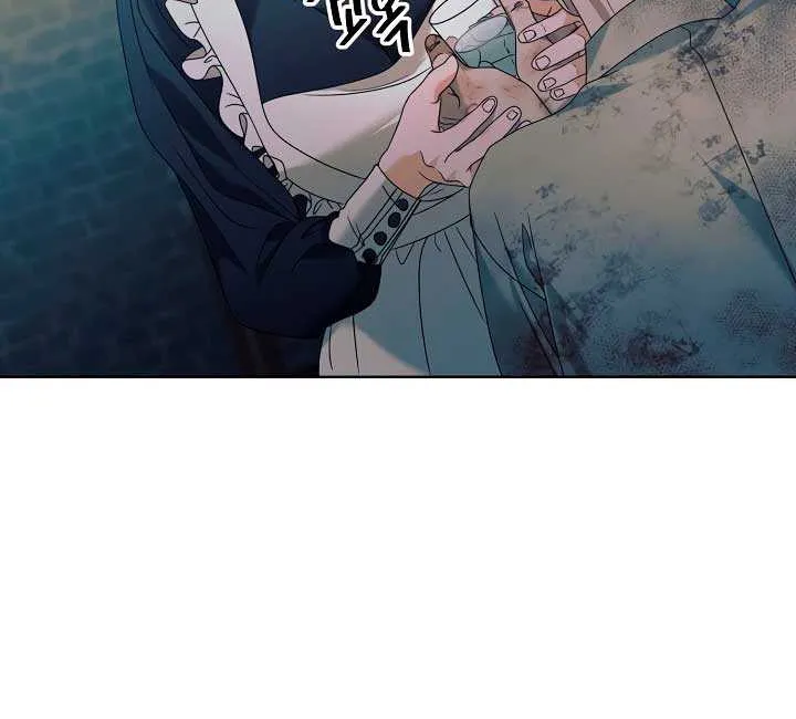 Read Try Begging Me chapter 1 image 45 on Lezhin