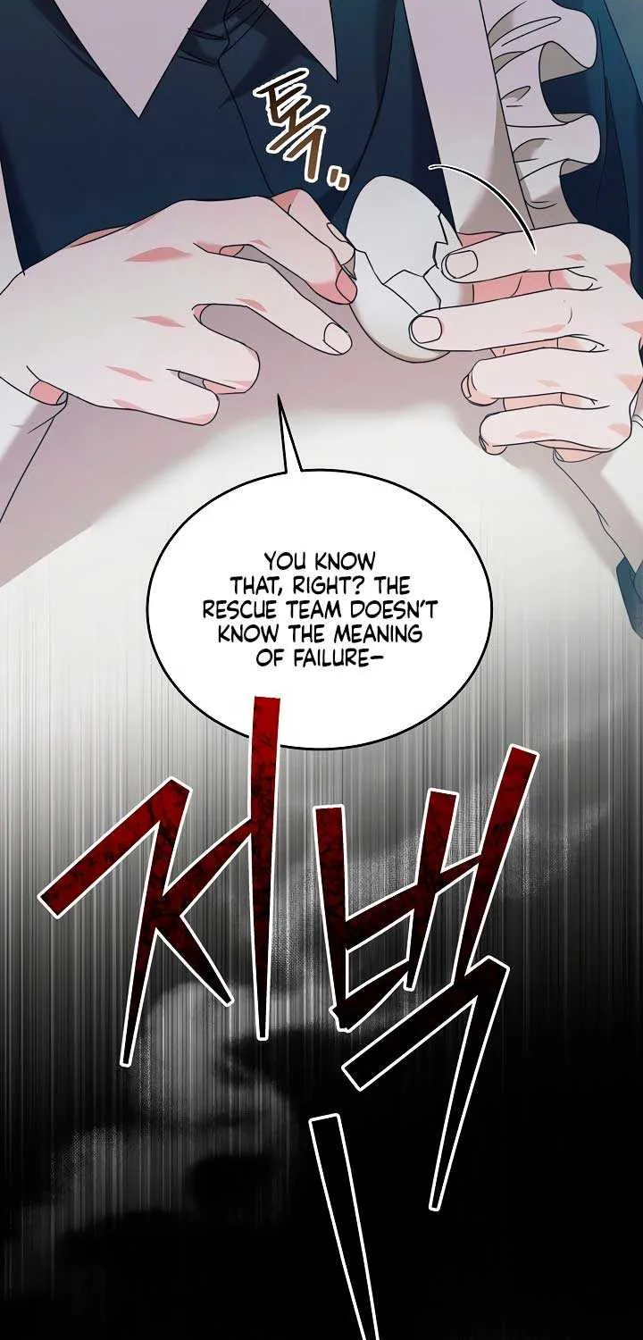 Read Try Begging Me chapter 1 image 48 on Lezhin