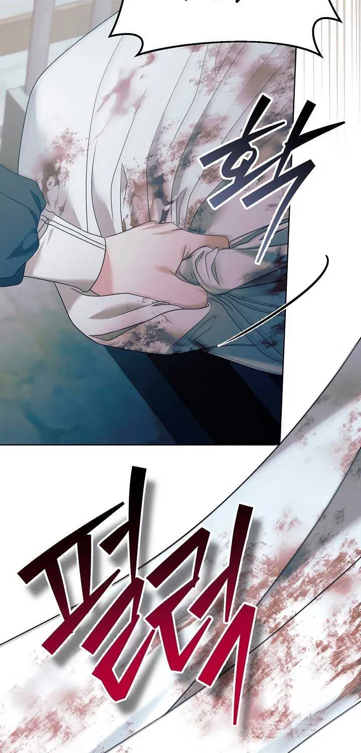 Read Try Begging Me chapter 1 image 51 on Lezhin
