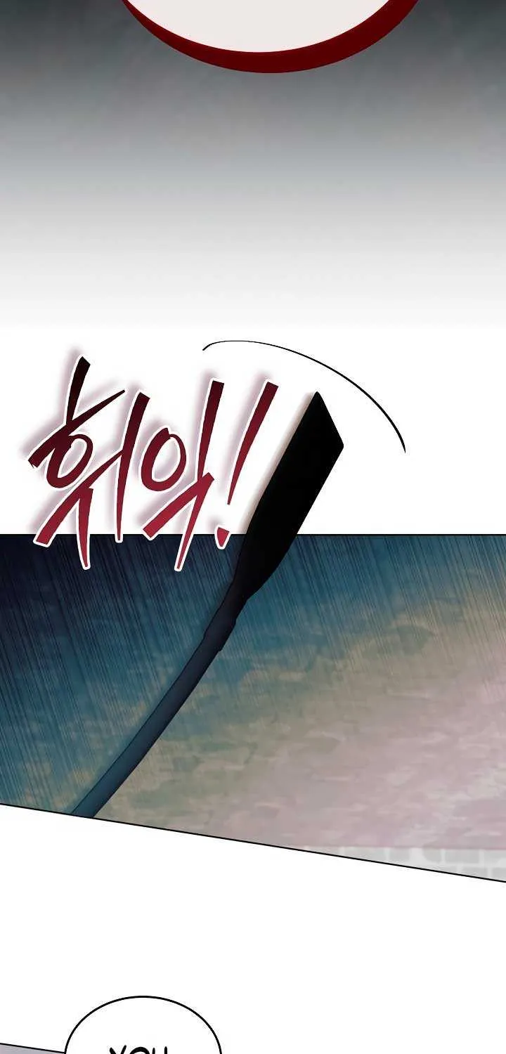 Read Try Begging Me chapter 1 image 75 on Lezhin