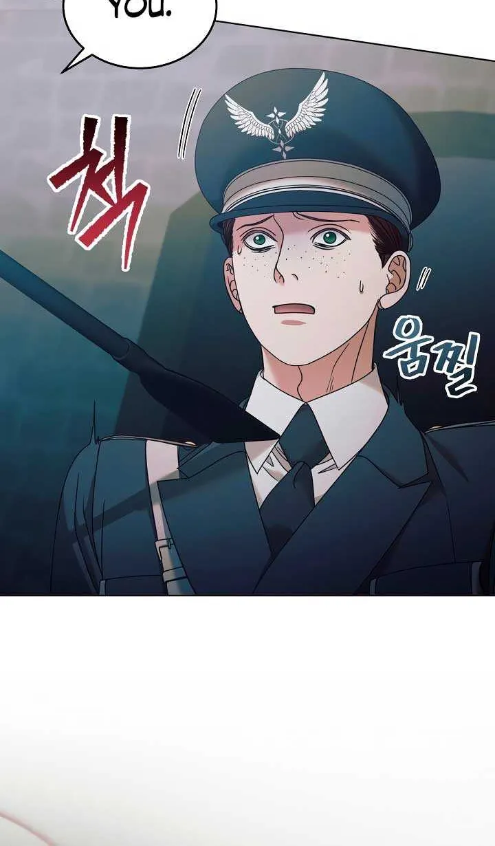 Read Try Begging Me chapter 1 image 76 on Lezhin