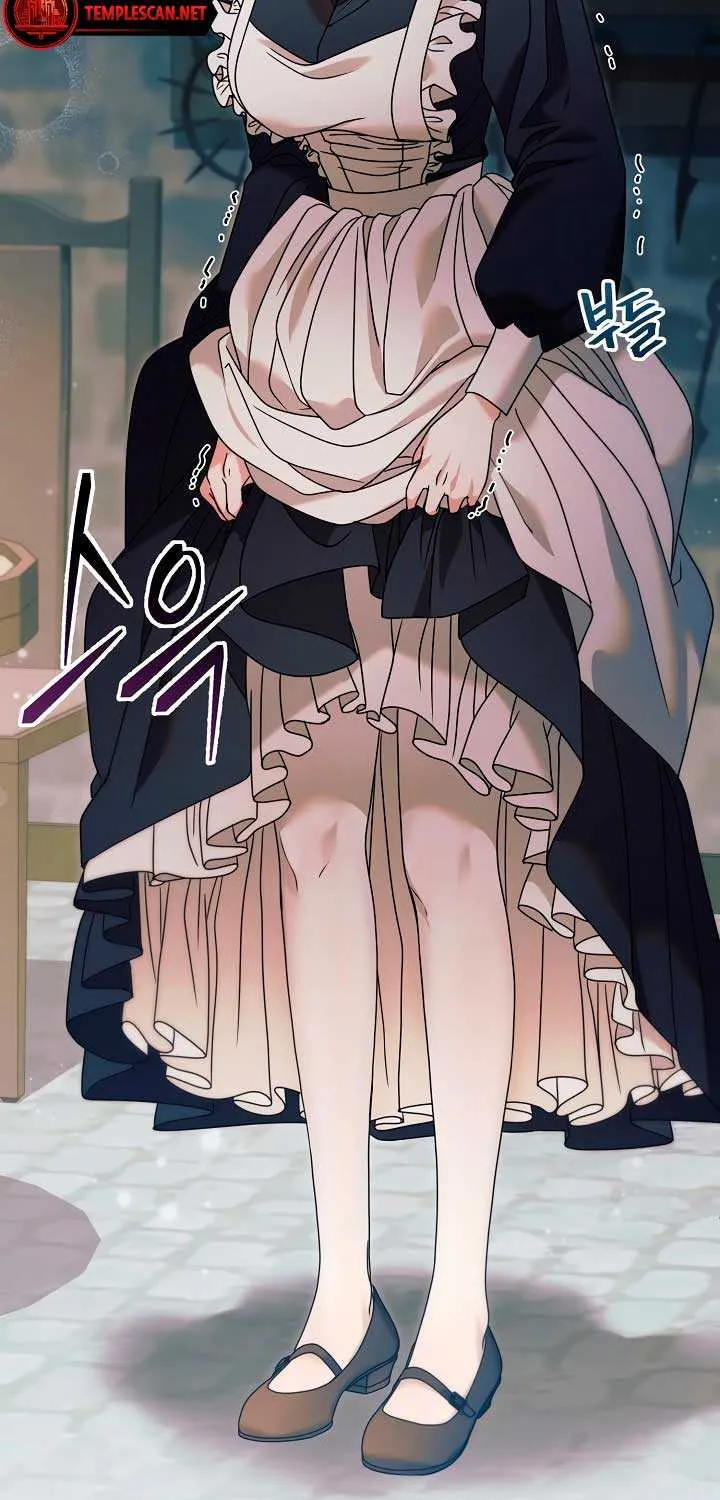 Read Try Begging Me chapter 1 image 88 on Lezhin