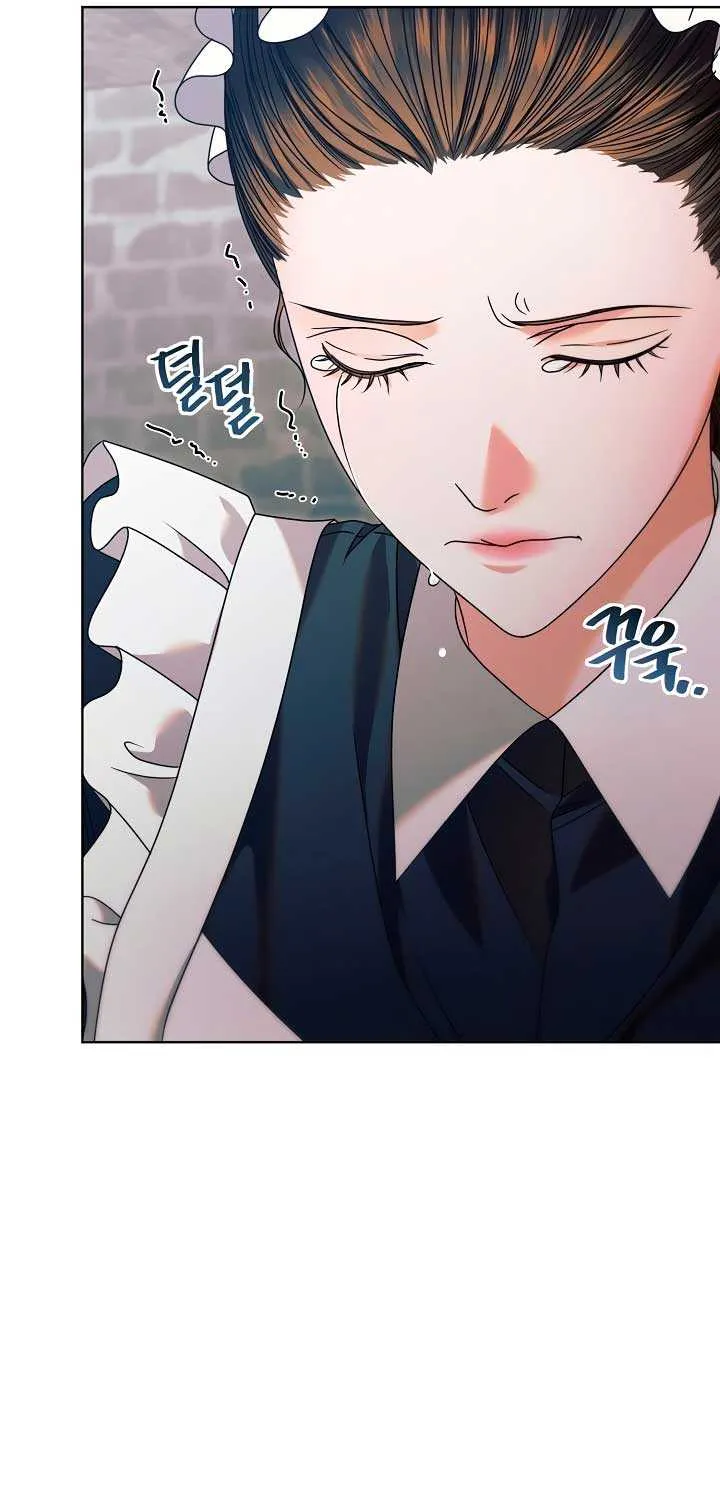 Read Try Begging Me chapter 1 image 91 on Lezhin