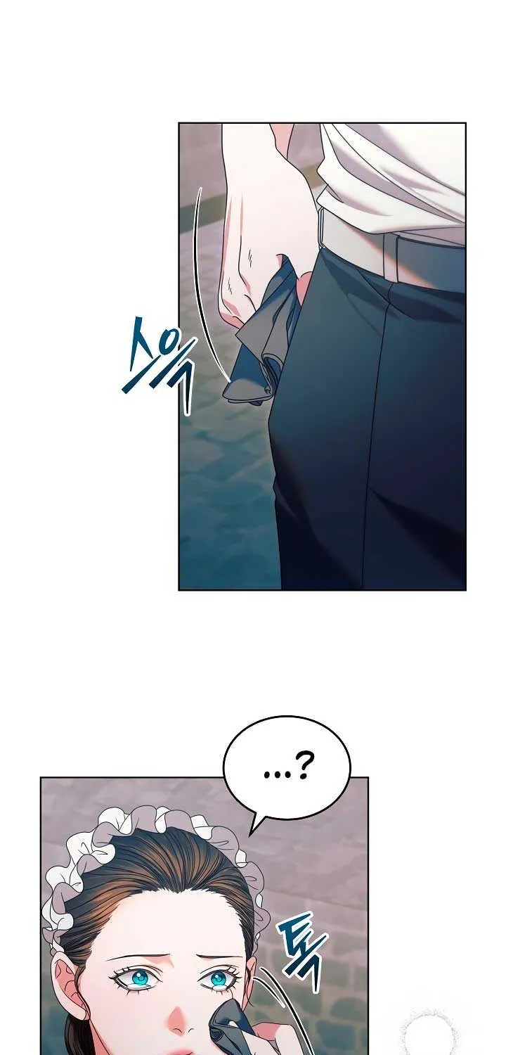 Read Try Begging Me chapter 1 image 93 on Lezhin