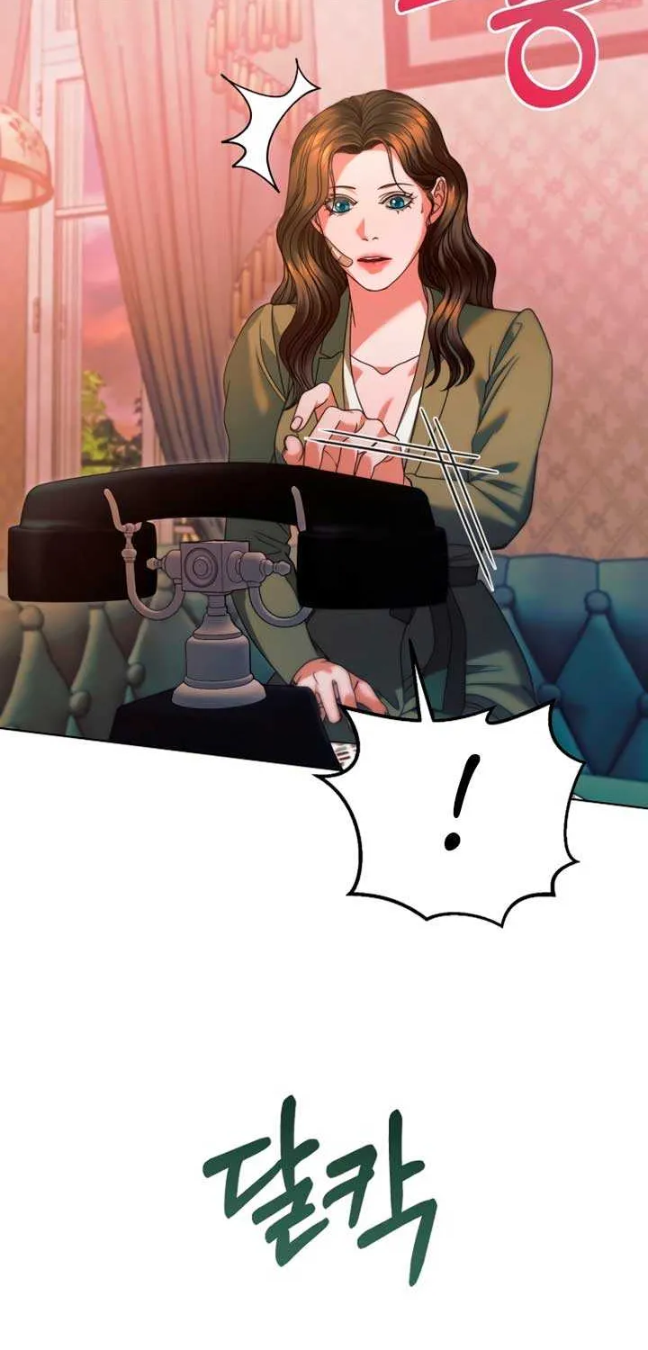 Read Try Begging Me chapter 10 image 48 on Lezhin