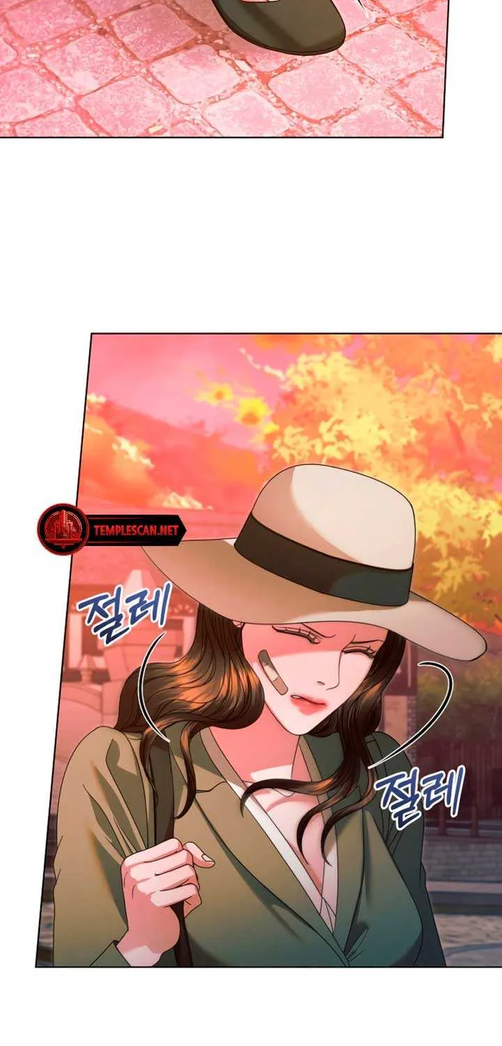 Read Try Begging Me chapter 10 image 69 on Lezhin