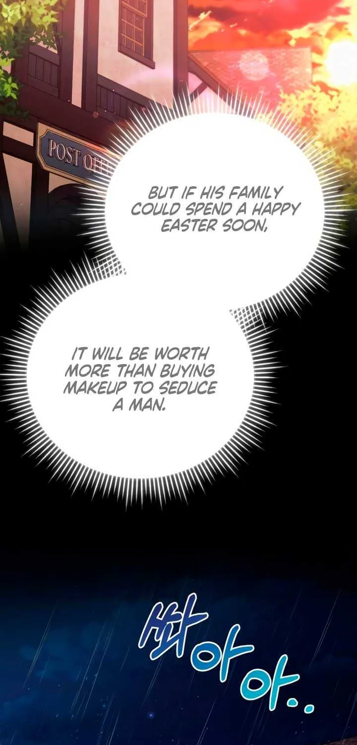 Read Try Begging Me chapter 10 image 77 on Lezhin