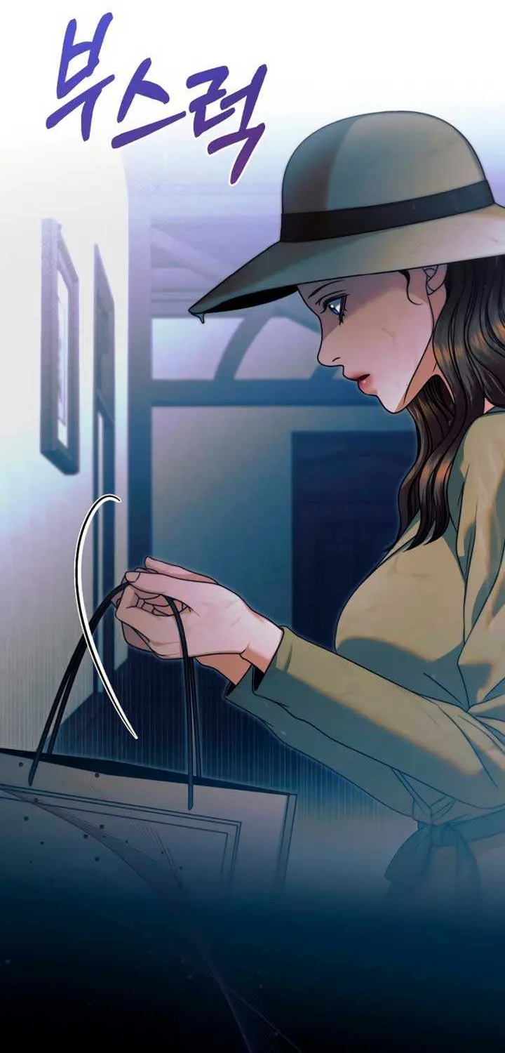 Read Try Begging Me chapter 10 image 84 on Lezhin