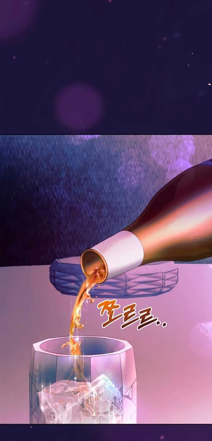 Read Try Begging Me chapter 11 image 2 on Lezhin