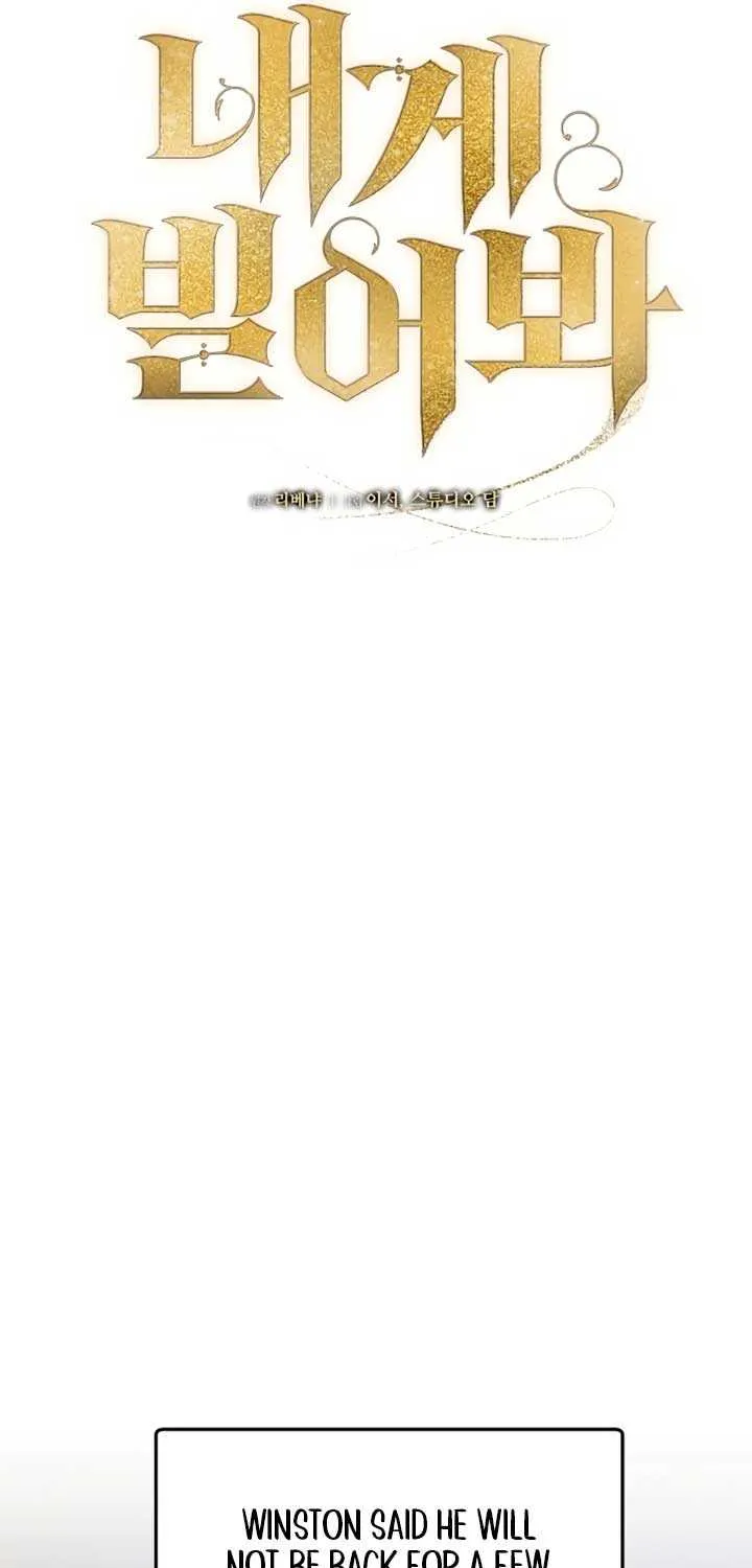 Read Try Begging Me chapter 11 image 35 on Lezhin