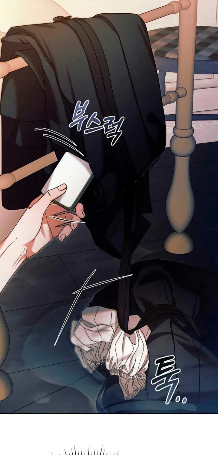 Read Try Begging Me chapter 11 image 72 on Lezhin