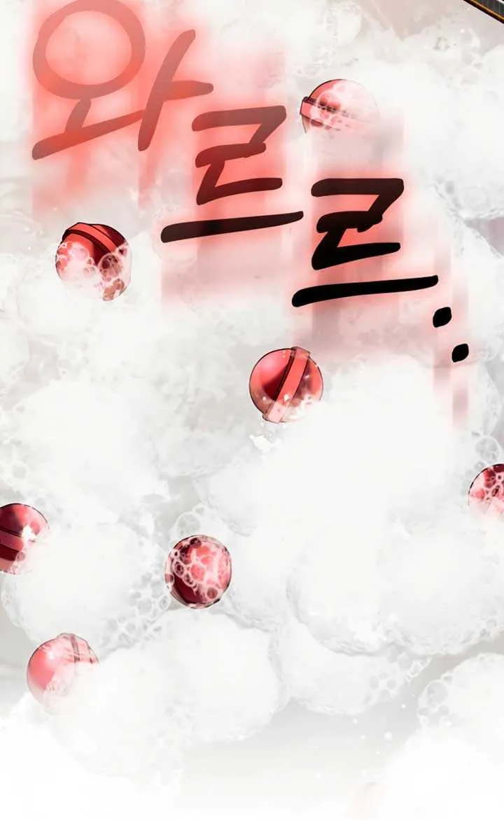 Read Try Begging Me chapter 11 image 87 on Lezhin