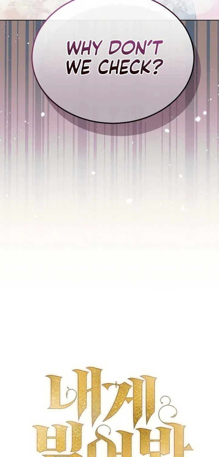 Read Try Begging Me chapter 12 image 16 on Lezhin