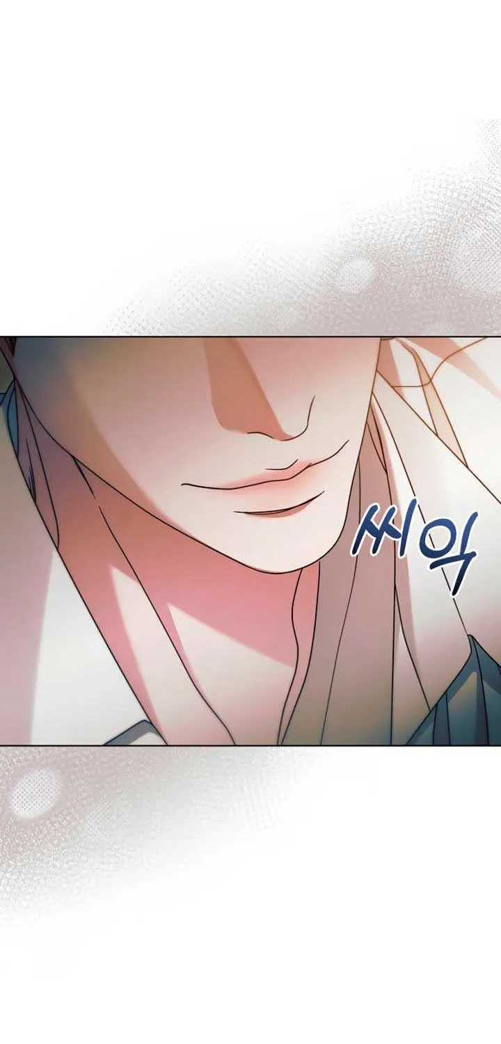 Read Try Begging Me chapter 12 image 24 on Lezhin