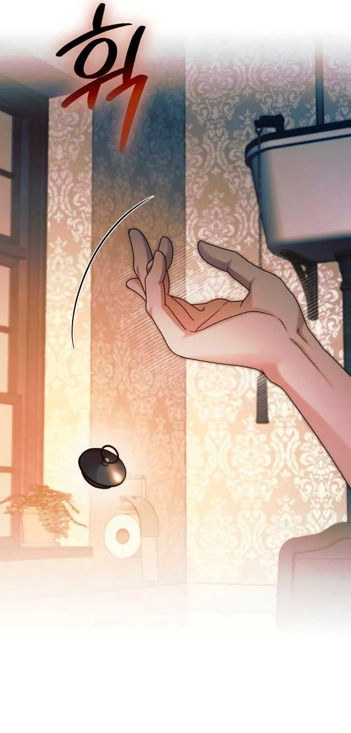 Read Try Begging Me chapter 12 image 28 on Lezhin