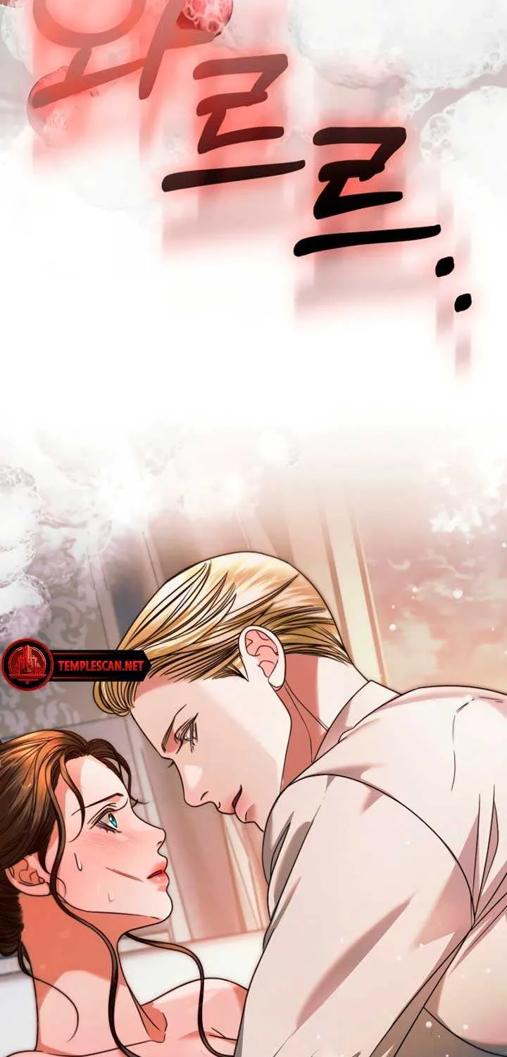 Read Try Begging Me chapter 12 image 3 on Lezhin