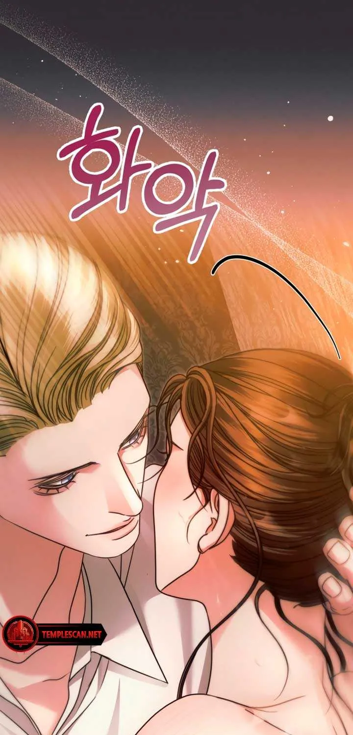 Read Try Begging Me chapter 12 image 39 on Lezhin