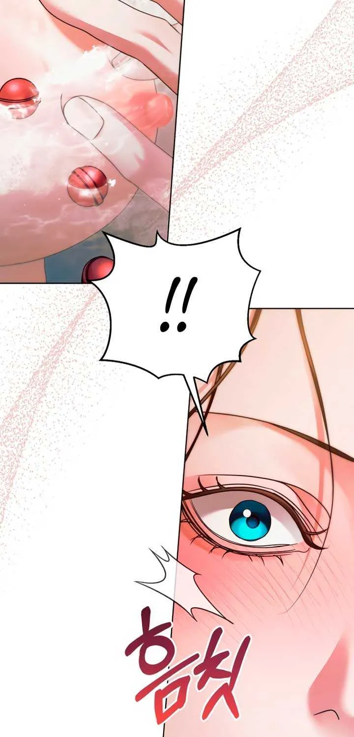 Read Try Begging Me chapter 12 image 5 on Lezhin
