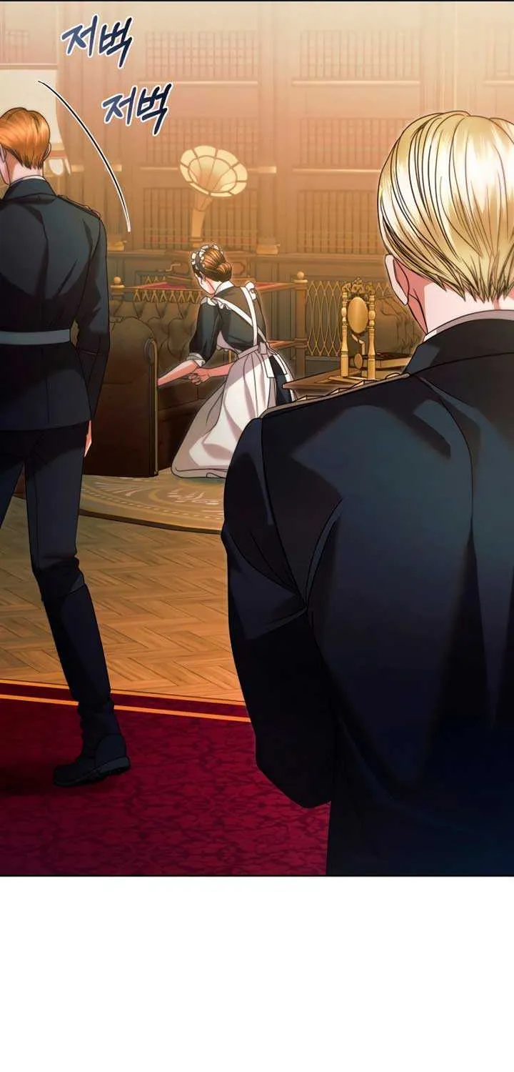 Read Try Begging Me chapter 13 image 15 on Lezhin