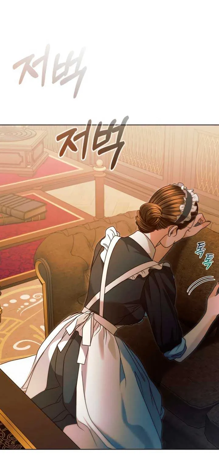 Read Try Begging Me chapter 13 image 23 on Lezhin