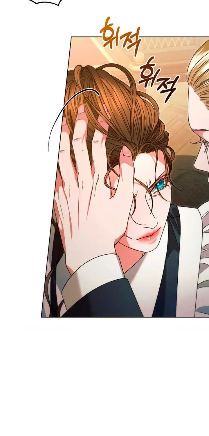 Read Try Begging Me chapter 13 image 29 on Lezhin