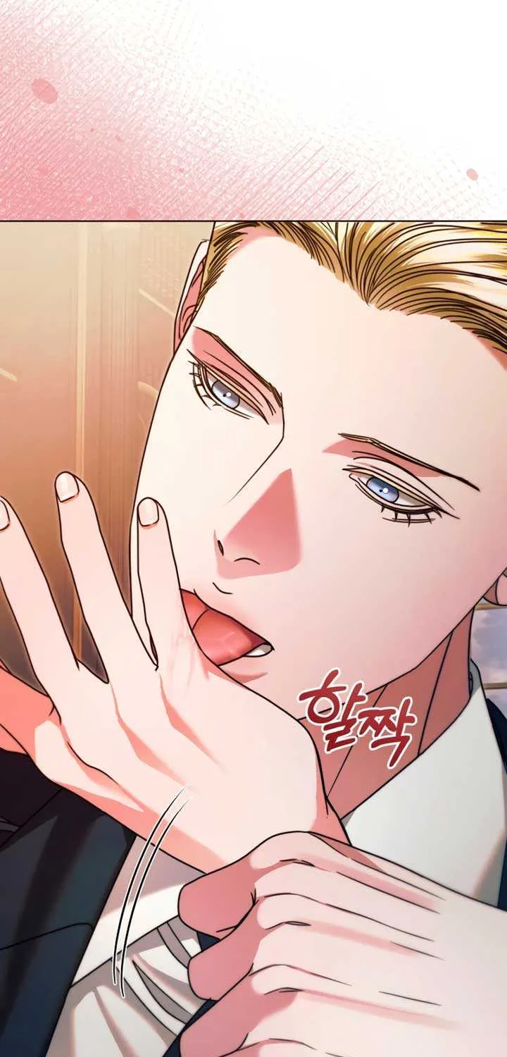 Read Try Begging Me chapter 13 image 45 on Lezhin