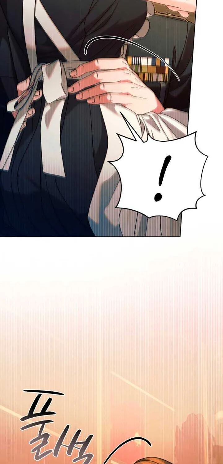 Read Try Begging Me chapter 13 image 66 on Lezhin