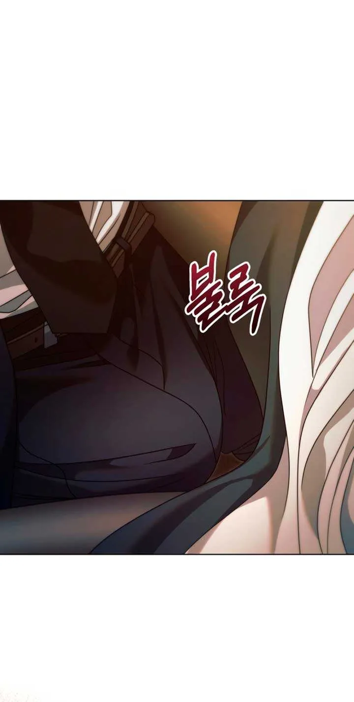 Read Try Begging Me chapter 13 image 70 on Lezhin