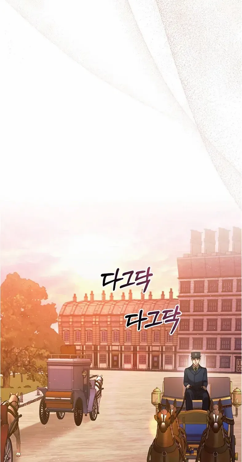 Read Try Begging Me chapter 14 image 18 on Lezhin