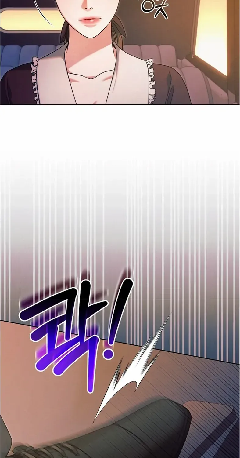 Read Try Begging Me chapter 14 image 21 on Lezhin