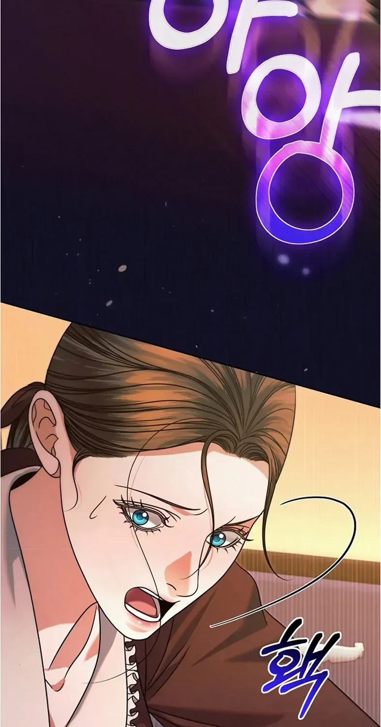 Read Try Begging Me chapter 14 image 24 on Lezhin