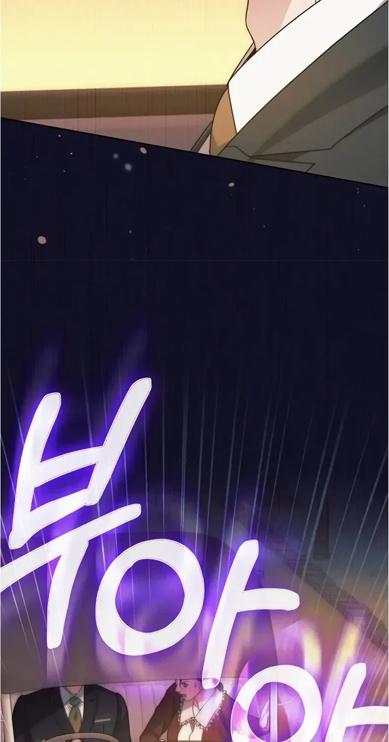 Read Try Begging Me chapter 14 image 26 on Lezhin
