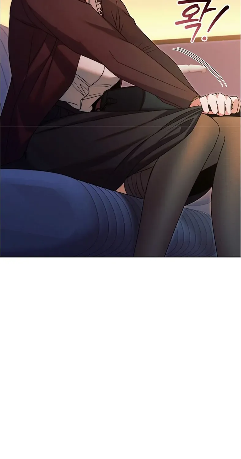 Read Try Begging Me chapter 14 image 9 on Lezhin
